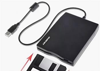 Что такое внешний жесткий диск или USB HDD?