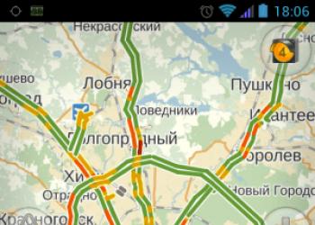 Яндекс.Такси Приложение. Вышла облегченная версия Яндекс.Браузера для Android Сколько весит приложение яндекс