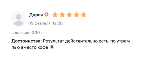Дарья