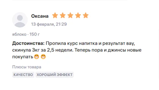 Оксана