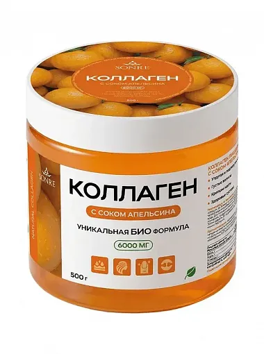 Коллаген со вкусом апельсина 500 г