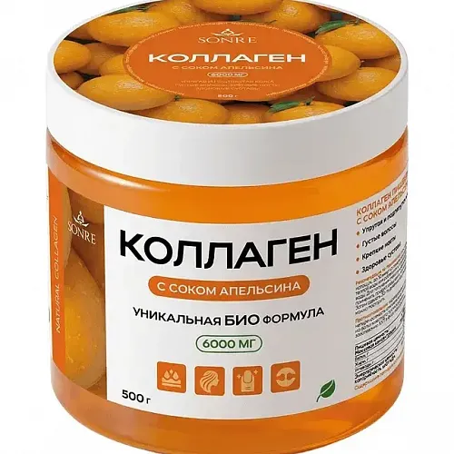 Коллаген со вкусом апельсина 500 г