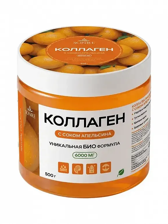 Коллаген со вкусом апельсина 500 г - фото 1