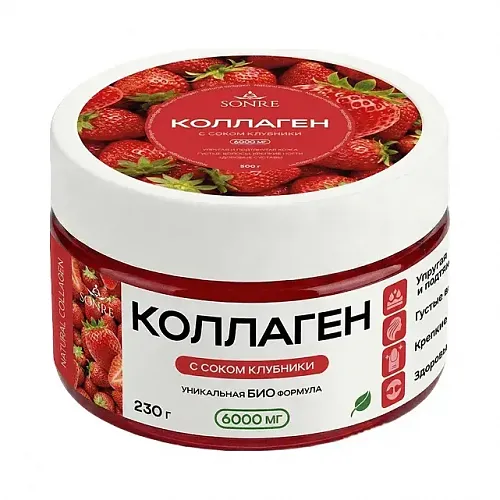 Коллаген со вкусом клубники 230 г