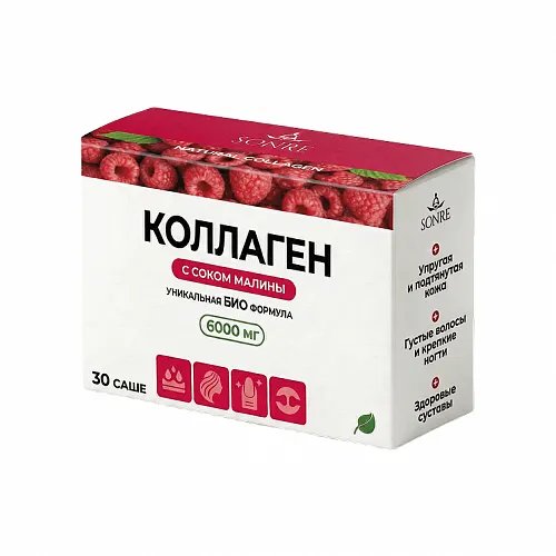 Коллаген со вкусом малины 30 саше