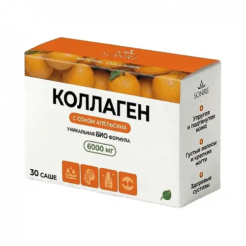 Коллаген со вкусом апельсина 30 саше