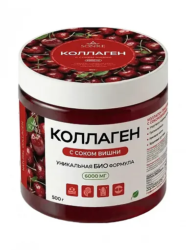 Коллаген со вкусом вишни 500 г