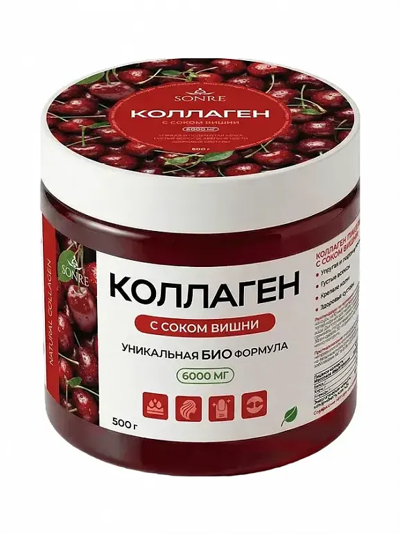 Коллаген со вкусом вишни 500 г - фото 1