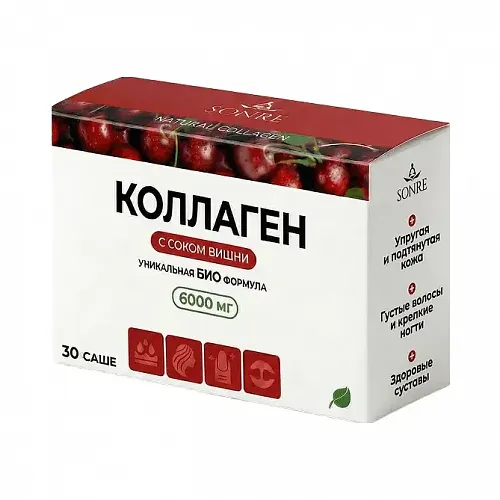 Коллаген со вкусом вишни 30 саше