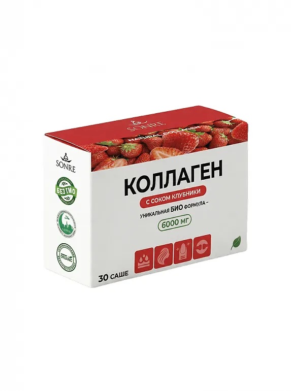 Коллаген со вкусом клубники 30 саше - фото 2