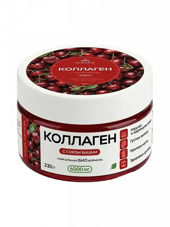 Коллаген со вкусом вишни 230 г - фото 1