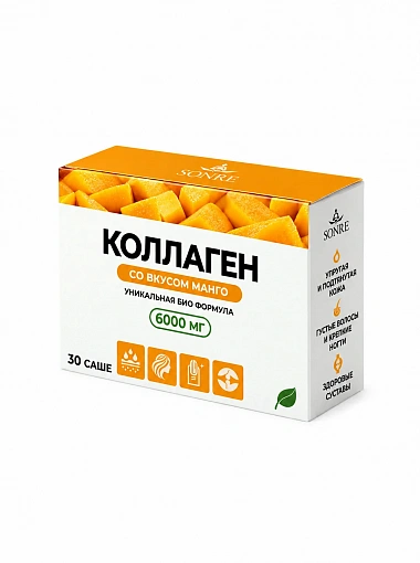Коллаген со вкусом манго 30 саше
