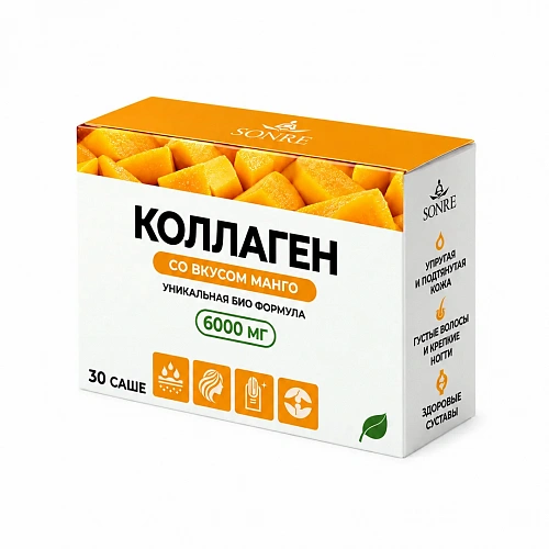 Коллаген со вкусом манго 30 саше