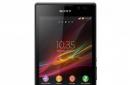 Sony Xperia 2305. Large and affordable.  Review of Sony Xperia C. What do you like?  Strengths, dignity