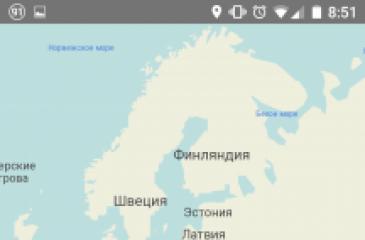 Maps Me - iOS va Android uchun oflayn xaritalar