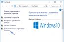 Белгішелердің дұрыс көрсетілмеуі: Windows 7 нобай файлдарының шешімі көрсетілмеген