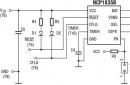 Li-ion and Li-polymer batteries in our designs