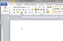 MS Word-da asboblar paneli yo'qolgan bo'lsa, nima qilish kerak Windows xp tez ishga tushirish yo'qoladi