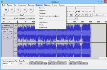 Audacity -da audio faylni qanday kesish kerak 2