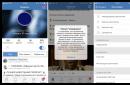 Descargar VKontakte Descargar la aplicación de mensajes VKontakte para iPhone