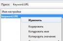 Как да зададете (промените) браузъра по подразбиране и да направите Google или Yandex търсенето по подразбиране в него