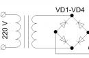 Power supply unit on lm317 with protection unit