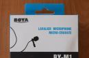 Great lavalier microphone for a beginner blogger